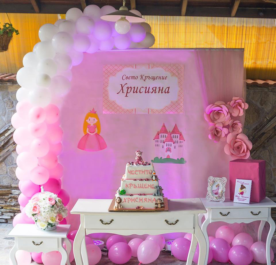 свето кръщение габрово